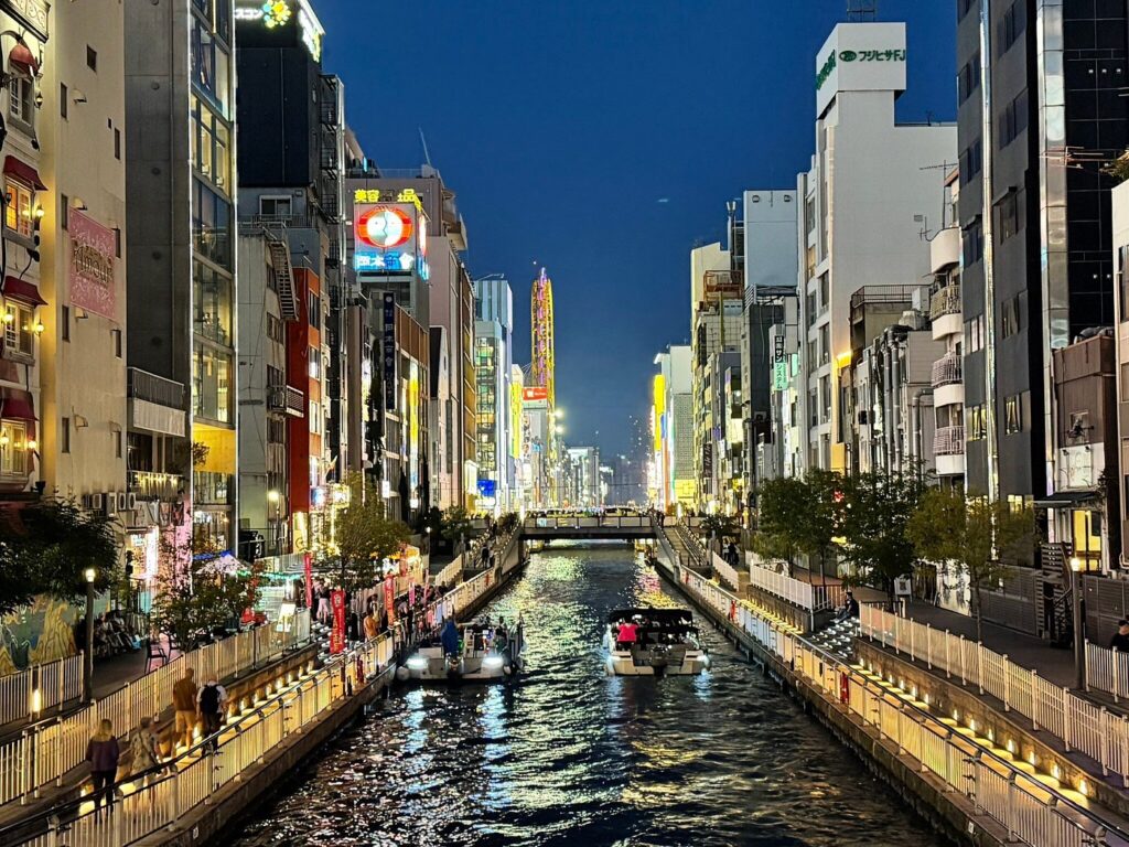 Osaka – Japan's Kitchen and Gateway to Kansai