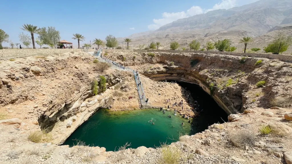 Oman Sink Hole