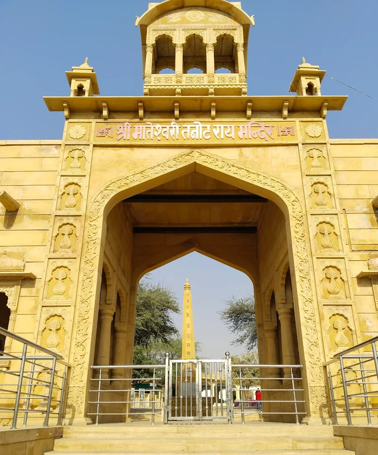 Tanot Mata Temple